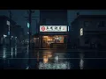 Tokyo After Midnight 🌙 Lofi Sleep Mix with Rain Ambience