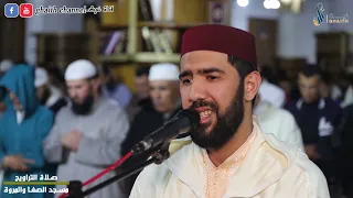 تلاوة عطرة للقارئ عبد المغيث معروف ما تيسر من سورة المائدة 