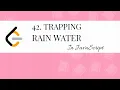 42 Trapping Rain Water Trapping rain water in Javascript leetcode 42