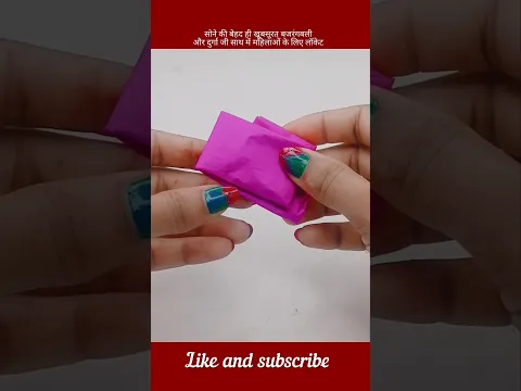 सोने की बेहद ही खूबसूरत महिलाओं और बच्चों के लिए लॉकेट का डिजाइन #viral #svjewellers #rocket 🥰😍