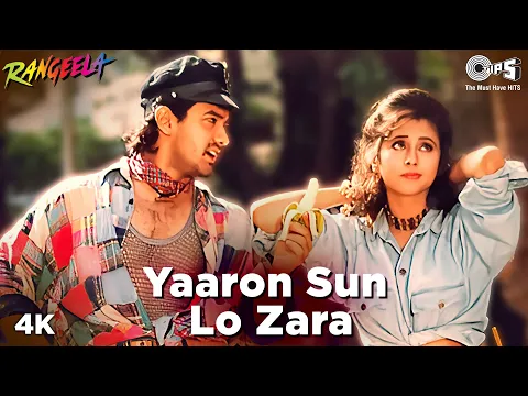 Download MP3 Yaaron Sun Lo Zara | Aamir Khan | Urmila Matondkar | Udit Narayan | Chitra | Rangeela | 90's Song