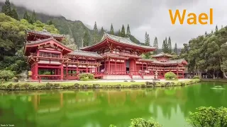 عبد الباسط عبد الصمد ماتيسر من سورة الطارق بدون حقوق نشر 