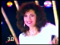 Download Lagu Луис Альберто 1993 Комбинация