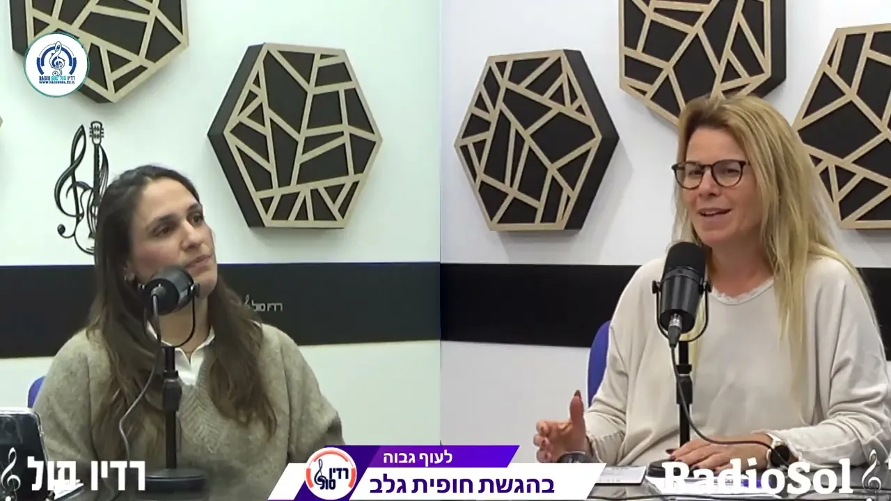 אסטרטגיית מראיינים וגיוס בעידן הנוכחי