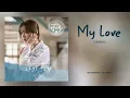 Download Lagu Chungha - My Love (나의 그대) Dr. Romantic 2 OST Part 8 (낭만닥터 김사부 2 OST Part 8)
