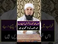 Download Lagu Khwab mein paise dekhna | Khwab mein paise milne ki tabeer in urdu / hindi