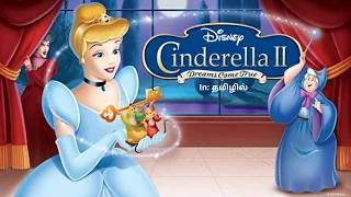cinderella 2 dreams come true animation movie tamil explanation disney princess story