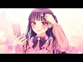 Download Lagu 可愛くなれたらいいのに(feat. かぴ)／HoneyWorks