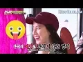 Haha talking about Song Ji Hyo Ex-boyfriend