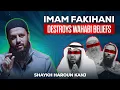 Imam Fakihani on Istigatha I Shaykh Haroun Kanj