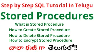 SQL Stored Procedures in Telugu SQL Full Course in Telugu Stored Procedures in SQL Telugu