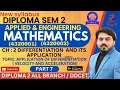 DIPLOMA SEM 2 MATHEMATICS CH 2 DIFFERENTIATION AND IT S APPLICATION PART 7 MIMP EXAMPLES