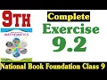 Class 9 Maths Chapter 9 Exercise 9 2 Ex 9 2 Class 9 9 2 Maths Class 9 NBF Fazal Academy