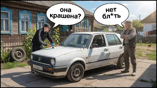 КУПИЛ Б/у СТАРЫЙ ГОЛЬФ! Топ ТАЧКА! - GTA 5 Мой Дом