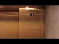 Schindler 330A hydraulic elevator at Nordstrom West County Center mall Des Peres MO