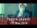 Download Lagu Rabindranath Tagore Jayanti whatsapp status video 2018