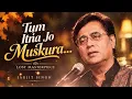Tum Itna Jo Muskura Rahe Ho 💔 | The Pain Behind a Smile | Jagjit Singh | Arth (1982) Copy title