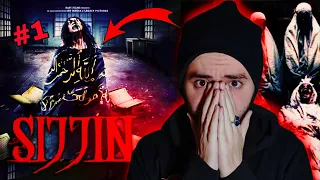 فتاة جزائرية شاهدت فيلم SIJJIN ومستحيل تتوقع ماذا حدث لها الجزء1 