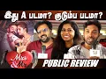 Download Lagu 🔴Mrs and Mr Public Review | Vanitha Mrs and Mr Movie Review | Mrs and Mr Movie Review