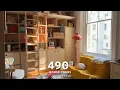 This 490-Square-Foot London Home Is Giving Space Age Meets Mid-Century Modern Apartment Therapy