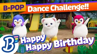 B Pop Dance Challenge Happy Happy Birthday Nursery Rhymes ABC Kids Songs And Lullabies 