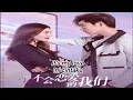 Download Lagu True Love ost Why Women Love | Lirik dan terjemahan