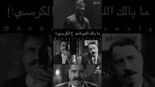 حالات واتس اب محمد سعد  حالات واتس اب محمد سعد