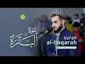 Download Lagu Tadabbur Surah Al-Baqarah سورة البقرة - @yusfothman