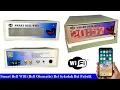 Download Lagu Smart Bell Wifi (Bell Otomatis) Bel Sekolah Bel Pabrik