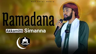 ramadaana akkamitti qeeballa u ibsaa hasan
