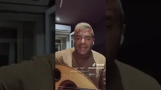 علي بالي لو عدت علينا سنين رامي صبري 