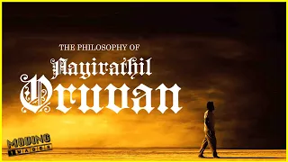 aayirathil oruvan the philosophy behind the film video essay with tamil subtitles
