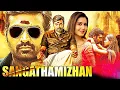Download Lagu Sangathamizhan (2025) New South Indian Hindi Dubbed Action Movie | Vijay Sethupathi, Raashii Khanna