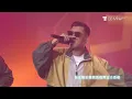 201011 廿四味 - Hot in the 852 ○ Chill Club