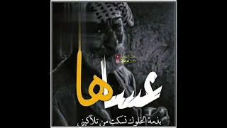 اجمل عزف قانون رووعه نغمات رنين الهاتف Phone Best Ringtone Music 