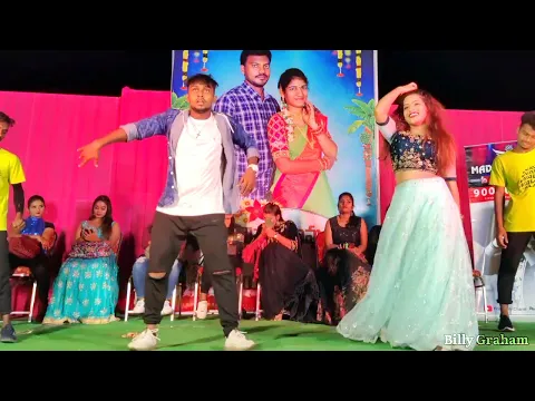 Download MP3 Hulala Hulala Teja Anna & Pandu Performance  Full Video