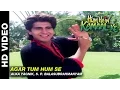 Download Lagu Agar Tum Hum Se - Hum Hain Kamaal Ke | Alka Yagnik, S. P. Balasubrahmanyam | Anupam Kher