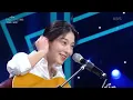 빗소리 - 설인아 [더 시즌즈-박재범의 드라이브] | KBS 230305 방송