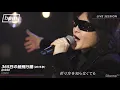 Toshl 365日の紙飛行機(AKB48さんカバー)