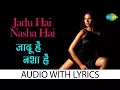 Download Lagu Jadu Hai Nasha Hai | Shreya Ghoshal | Shaan | M.M. Kreem | Jism | Audio Song
