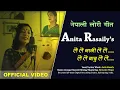 Lagu NEW NEPALI LORI BY : ANITA RASAILY, KALIMPONG. #STUDIOKALIMPONG