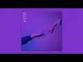 needs verzache slowed