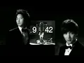 Download Lagu Super junior sory sory answer