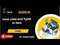 Core Java part139 Inner class or Nested class in java in hindi