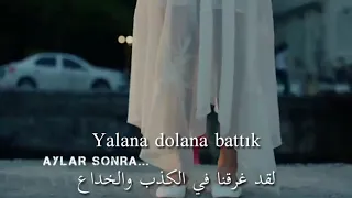                          مترجمة دندنها