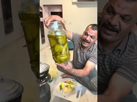 الكبس الطرشي مو إني