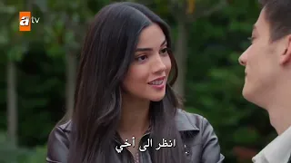 مسلسل اخوتي الجزء الرابع الحلقة 106 مترجمة للعربية القسم 13 HD  مسلسل اخوتي الجزء الرابع الحلقة 106 مترجمة للعربية القسم 13 HD