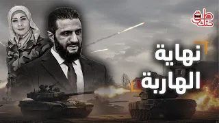                                                                                                      دندنها