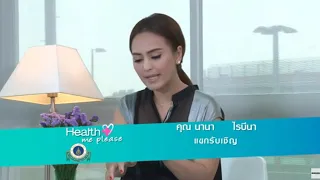 สาเหตุหลักของโรคปลอกหุ้มเส้นเอ็นข้อมืออักเสบคืออะไร