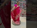 Download Lagu karwachouth special#trending #reels#karwachouth #karwachouthspecial#viral #bestcollection#roopshagun